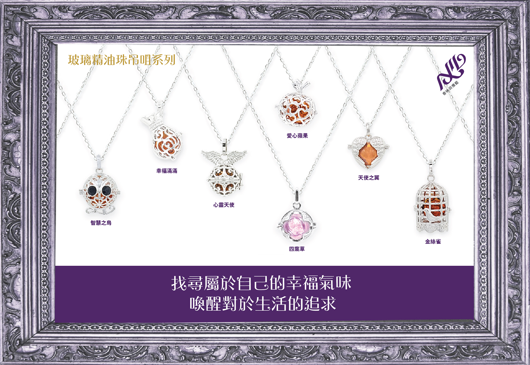 10月banner A-06